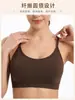 Top de tirantes finos con cuello en U para fitness, Pilates, body, top de tirantes para yoga, top de tirantes deportivos, sujetador deportivo de baja intensidad