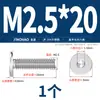 Aço Inoxidável 304 cm Cabeça Ultra-Fina Cabeça Plana Grande Extremamente Baixa Cabeça C Soquete Sextavado Parafusos M2.5M3M4M5M6M8