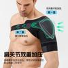 Soporte de Hombro Deportivo con Presión Ajustable para Hombres y Mujeres, Barra de Levantamiento de Pesas, Fitness, Baloncesto, Bádminton, Soporte de Hombro Fijo Antideslizante