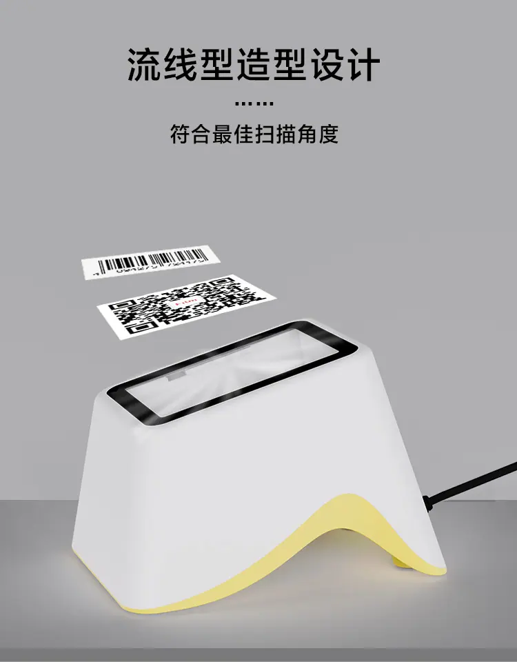 二维扫码_04.jpg