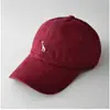 Boné de Baseball Macio de Cor Pura Bordado de Girafa Casual para Homens e Mulheres, Protetor Solar Versátil para Lazer ao Ar Livre em Todas as Estações