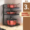 Uau, este suporte de panela para cozinha é uma prateleira de armazenamento ajustável de várias camadas que pode ser colocada sob a pia, dentro do armário, no canto ou na bancada para guardar pratos e louças.