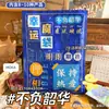 Conjunto de Papelaria Desenho Animado, Saquinho Surpresa, Material Escolar Primário, Caixa Surpresa, Presente de Aniversário Infantil, Recompensas Dia das Crianças, Pequenos Presentes