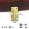Dobradiça Antiga Chinesa de Cobre Puro Porta de Madeira Montagem Oculta Porta de Armário Dobrável Tela Dobrável Latão Espessado Abertura Plana Dobradiça Escovada