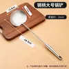 Cuchara para Saltear Espátula de Chef Espátula de Acero Inoxidable Cuchara para Sopa Riñón de Cerdo de Guizhou Cuchara para Cocinar Doméstica Cuchara para Cocinar de Mango Largo