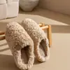 Pantuflas de algodón antideslizantes para hombre, nuevo estilo otoño/invierno 2026, engrosadas y forradas de felpa para abrigar, con una sensación suave y acolchada, adecuadas para uso en interiores