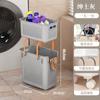Cesto para Ropa Sucia Baño Cesto de Almacenamiento de Ropa Sucia de Ranura Estrecha Cesto de Lavandería Doméstico Cesto para Ropa Sucia Almacenamiento de Ropa de Baño