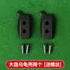 Embaralhador Melhorado Tabuleiro Grande Tendão de Touro Embaralhamento de Cartas Peças Espessadas Conjunto Completo Acessórios para Máquina de Mahjong Tendão de Touro Tipo Universal Peças de Quatro Portas