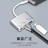 Adequado para Celular Apple Huawei Laptop Adaptador de Alça Tipo-C para Linha de Tela HDTV Carregamento PD