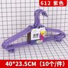 Percha de plástico Daily Dip para tienda de ropa, soporte para ropa, hogar, giro, flor, multicolor, para ropa de adulto, para ropa húmeda y seca, venta al por mayor