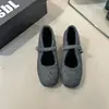 Zapatos Mary Jane Retro de Moda con Hebilla Única para Mujer 2026 Otoño/Invierno Nuevos Puntera Redonda Suela Suave Reductores de Edad Versátiles de Corte Bajo Zapatos Individuales