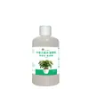 Solución Nutritiva Concentrada de Madera de Pata de Pato y Madera de Pata de Ganso para Hidroponía, Fertilizante para Árbol del Dinero, Tipo Universal para Uso Agrícola