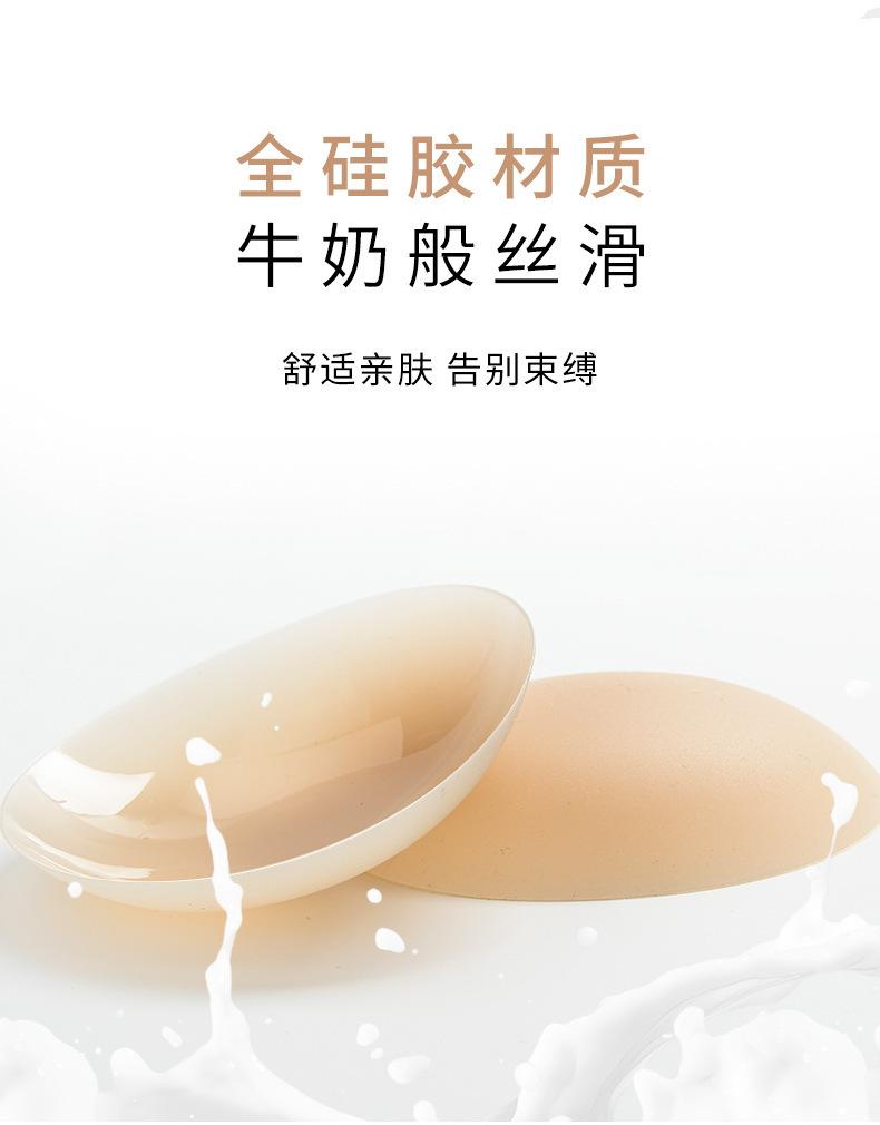 描述5