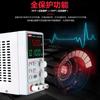 Fuente de Alimentación Regulada DC Unilide UTP1306S Alta Precisión 32V/6A Mantenimiento de Teléfonos Móviles Fuente de Alimentación Conmutada Ajustable