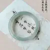 Pulsera Auténtica de Jade Ágata Xiaohongshu Douyin Pulsera de Jade Verde Transparente Hielo como un Regalo de Lujo Accesible de Nicho para tu Novia
