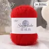 Fio de Lã de Alta Qualidade 3mm Fio Mesclado Crochê e Tricô Lenço Chapéu Feito à Mão Materiais DIY