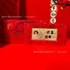 Billetes de Oro Puro 999, Sobre Rojo de la Fortuna de la Princesa, Regalo Conmemorativo Festivo, Regalo de Promoción de Apertura del Festival Qixi