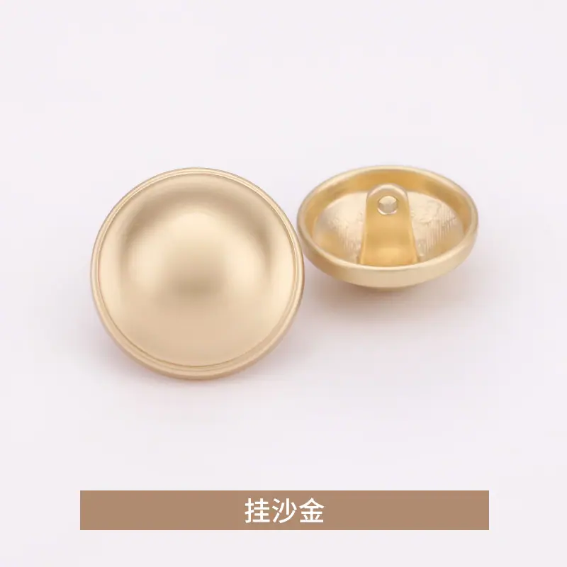 挂沙金.jpg