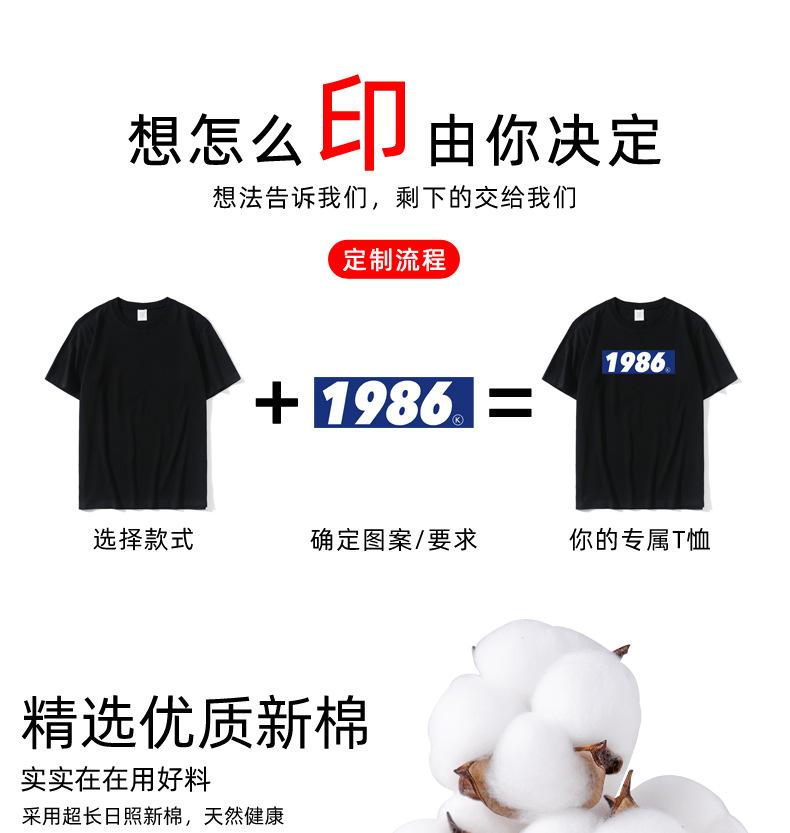 L40支双纱_03.jpg