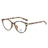 Gafas Estilo Coreano Retro Ojo de Gato Marco Negro Aspecto Natural, Luz Azul Antirreflejante, Se Pueden Colocar Lentes Graduados o Sin Graduación, Adecuadas para Mujeres con Rostros Cuadrados o Redondos, Hacen que el Rostro Parezca Más Delgado