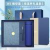 Set de Regalo de Alta Calidad con 70% de Descuento: Cuaderno, Termo, Agenda, Cuaderno de Oficina, Logo Corporativo