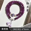 Pulseras de raíz de Bodhi para hombre al por mayor en stock, pulseras culturales versátiles de estilo chino, populares en transmisiones en vivo, pulseras de Bodhi moradas para mujer