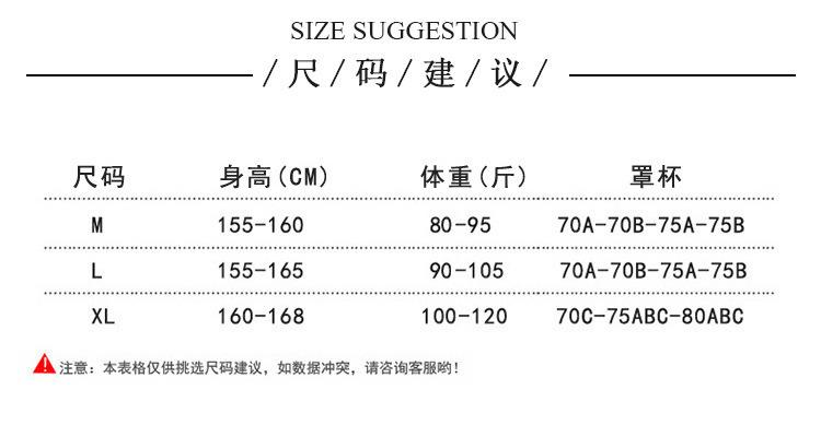 详情图片_41