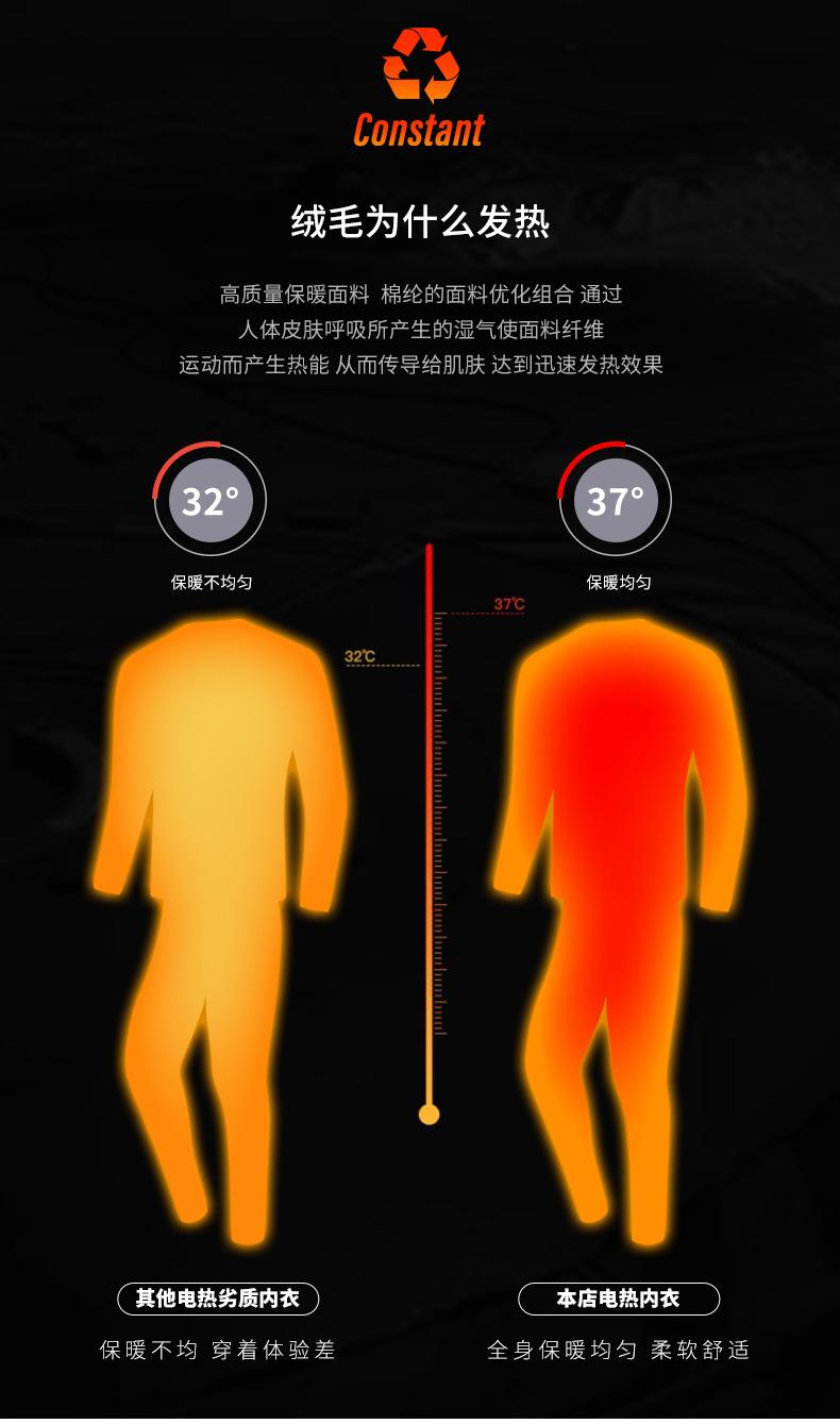 套装_7.jpg