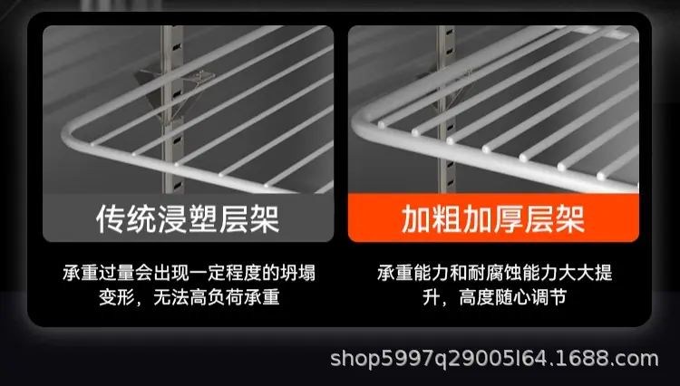 整体_12.png