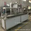 Máquina de Limpieza Ultrasónica de Carcasas de Compresor de Aire Acondicionado Equipo de Limpieza Desengrasante y Anticorrosivo para Carcasas Estampadas de Ferretería
