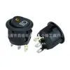 Interruptor Redondo 20mm Olho de Gato Formato de Barco 3 Pinos 2 Velocidades Indicador de Farol Alto Peças de Modificação Automotiva 12V-24V