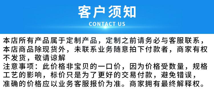 详情_09-1