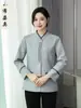 Roupas de Trabalho para Limpeza Uniformes de Manga Longa para Equipe de Limpeza de Hotel para Outono e Inverno Conjunto de Roupas de Trabalho Pa para Equipe de Manutenção de Propriedade Comunitária