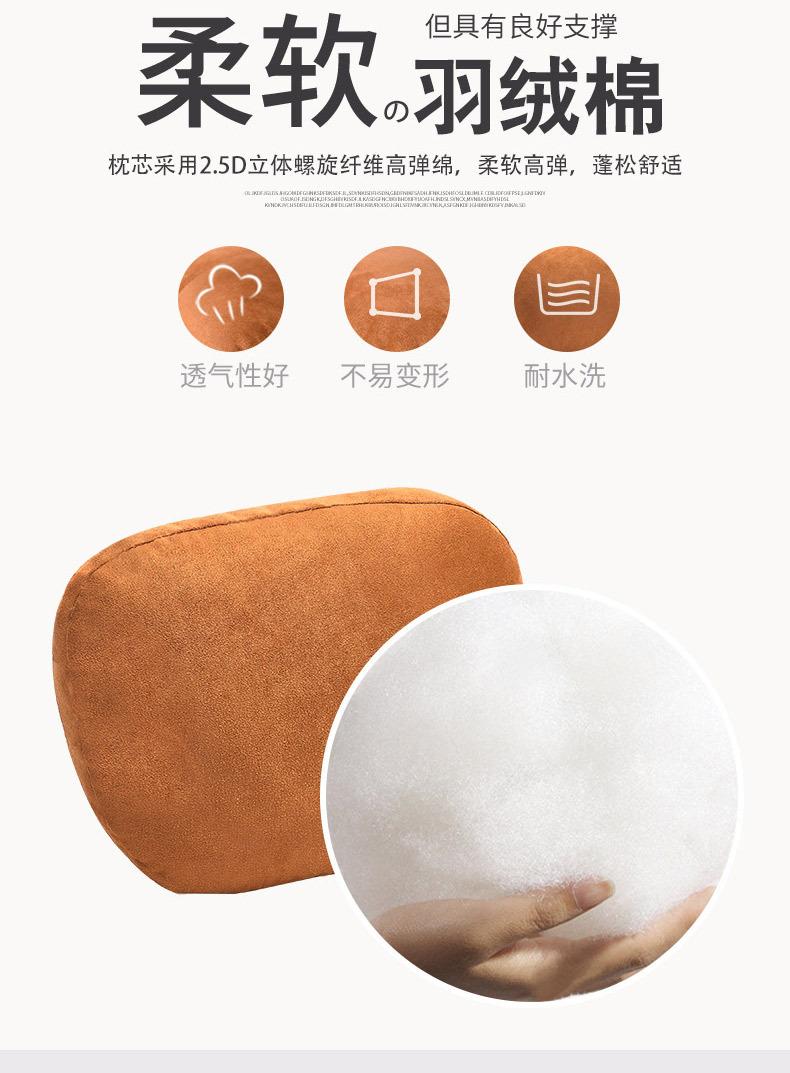 汽车抱枕_06.jpg