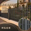 Barandillas de hierro forjado para casas de autoconstrucción escolares, sitios de construcción, vallas de acero galvanizado, villas, áreas de fábrica, parques, patios y muros a prueba de óxido