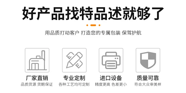 详情页_02