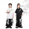 Ropa Moderna Infantil de Street Dance Niños Hip-Hop Genial Elegante Estilo Chino Hiphop Marca de Moda Traje Holgado Atuendo de Presentación Niñas
