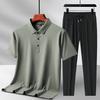 Traje de Verano de Seda de Hielo para Papá Regalo del Día del Padre 2026 Nuevo Estilo Casual Deportivo de Manga Corta Ropa para Hombres de Mediana Edad y Mayores