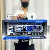 Vehículo de Ingeniería Inercial Grande para Niño Simulación Excavadora de Ciudad Camión de Bomberos Modelo Juguete Institución Venta al por Mayor Caja de Regalo