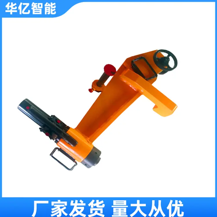 YZG-530型液压直轨器07