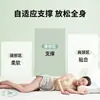 Colchón de Látex Hogar Dormitorio Dormitorio Estudiante Individual y Doble Tatami Esponja Engrosada Esterilla Alquiler Cojín Especial