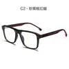 Novos Armações de Óculos Quadradas Versáteis Estilo Coreano Transfronteiriças para Homens, Efeito Emagrecedor para Rostos Grandes, Armações de Óculos Tr para Mulheres, Podem Ser Equipadas com Lentes de Grau e Proteção contra Luz Azul