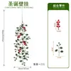 Colgante de pared de vid con hojas verdes artificiales y bayas rojas decoración de pared de porche navideño decoración de entrada de patio festivo arreglo floral