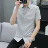 Camisas de Verano de Manga Corta para Hombre Estilo Coreano Slim Modernas Guapas Camisas de Hombre Rayadas Casuales de Negocios de Media Manga