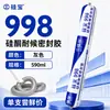 Adhesivo Estructural de Silicona 999, Adhesivo Resistente a la Intemperie 998, Sellador de Silicona Neutra 563, Adhesivo para Vidrio de Fachada Cortina para Puertas y Ventanas, Lote de Caja Completa