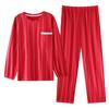 Nuevos Pijamas 2025 para Mujer, Primavera y Otoño, Ropa de Casa de Manga Larga de Algodón Puro, Traje para Mujer Año Animal Rojo Brillante