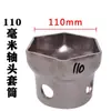 Llave de vaso para cabeza de eje Hexagonal Octagonal Extracción de cubo Bpw Puente Fuhua Steyr Herramienta para cabeza de eje