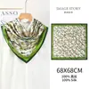 Novo Estilo Elegante para Primavera e Outono Lenço Quadrado Pequeno de 65cm 100% Seda Lenço de Pescoço Decorativo Fashionável Versátil para Mulheres