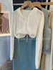 Cardigan de Punto Holgado con Capucha de Color Sólido Estilo Coreano Dongdaemun para Mujer Chaqueta Delgada