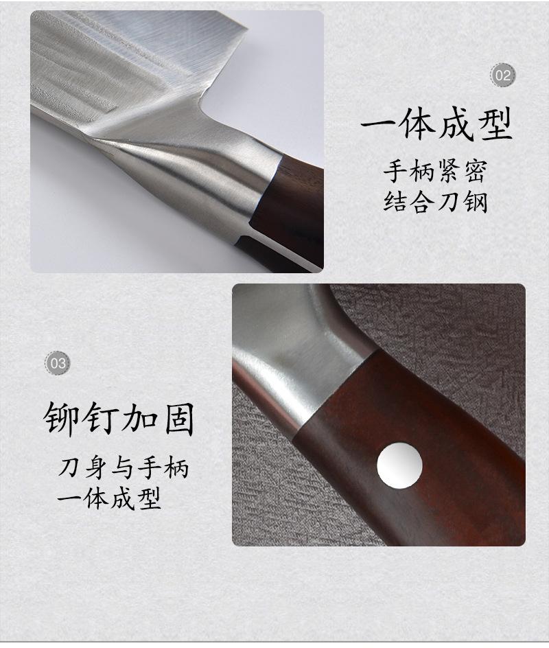 F-_喜哥_菜刀_2022_06.jpg